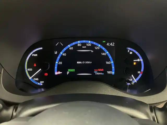 トヨタ ヤリスクロス ハイブリッド Z 新潟県 2021(令3)年 5.5万km ホワイトパールクリスタルシャイン メーカー純正ディスプレイオーディオ/ナビキット/(Fm.AM.Bluetooth.ミラキャスト)/バックカメラ/トヨタセーフティセンス/・プリクラッシュセーフティ/・レーンキープアシスト/・レーダークルーズコントロール/・オートマチックハイビーム/革巻きステアリング/ステアリングリモコン/LEDオートライト/電動格納ウィンカーミラー/前後ドライブレコーダー/電子制御パーキングブレーキ/ブレーキホールド/プッシュスタート/スマートキー×2/純正フロアマット