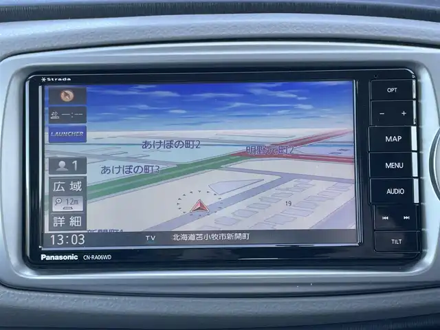 トヨタ ヴィッツ F 道央・札幌 2011(平23)年 11.7万km グレーメタリック ４WD/寒冷地仕様/社外SDナビ/CD/DVD/BT/フルセグ/ETC/ワイパーデアイサー/リモコンキー/ハロゲンヘッドライト/フォグランプ/電動格納ミラー/ウィンカーミラー/純正フロアマット/ドアバイザー/社外エンジンスターター/社外AW付冬タイヤ積込/165/70/R14/2023年/山6mm