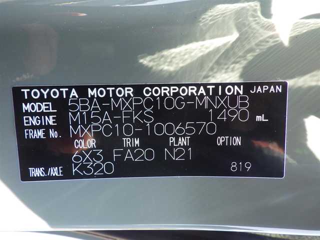 トヨタ シエンタ Z 千葉県 2022(令4)年 0.7万km アーバンカーキ Toyota Safety Sense/・プリクラッシュセーフティ/・レーンディパーチャーアラート/・オートハイビーム/・レーダークルーズコントロール/・ブラインドスポットモニター/・RCTA（リヤクロストラフィックアラート）/両側パワースライドドア/10.5インチ純正コネクティッドナビ/地デジTV/【Bluetooth接続】/パノラミックビューモニター/前席シートヒーター/革巻きステアリング/ステアリングヒーター/ステアリングスイッチ/ETC（2.0）/LEDヘッドライト/ウインカーミラー/クリアランスソナー/純正15インチアルミホイル/サイド/カーテンエアバッグ/スマートキー
