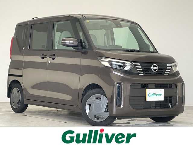 日産 ルークス X 福島県 2023(令5)年 0.4万km アッシュブラウンM 純正９型SDナビ/全方位カメラ/バックカメラ/イージーオープン機能/パワースライドドア/LEDヘッドライト/オートマチックハイビーム/衝突軽減システム/フルセグ/Bluetooth/ドライブレコーダー/ETC/ステアリングスイッチ/スマートキー/プッシュスタート