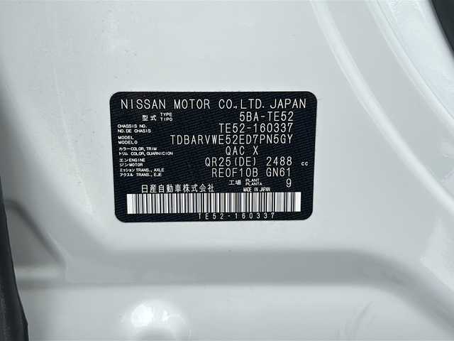 日産 エルグランド 250HWS プレミアム アーバンクロム 大阪府 2022(令4)年 5万km ピュアホワイトパール ワンオーナー　エマージェンシーブレーキ　両側パワースライドドア　１０型純正ナビ　全周囲カメラ　ＣＤ　ＤＶＤ　ＢＴ　Ｂｌｕ－ｒａｙ　後席モニター　レザーシート　前席パワーシート　前席シートヒーター　BSM　レーダークルーズコントロール　パワーバックドア　プラズマクラスター　前方純正ドライブレコーダー　前後コーナーセンサー　3点エアバッグ　LEDヘッドライト　ETC　スペアキー　