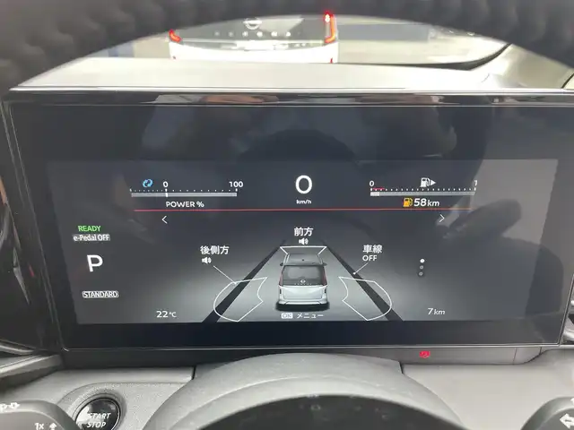 日産 セレナ e－パワー ハイウェイスター V 滋賀県 2025(令7)年 0.1千km プリズムホワイト 登録済未使用車/純正12.3型ナビ/（フルセグTV/HDMI/BT/USB/FM/AM）/インテリジェントエマージェンシーブレーキ/インテリジェントFCW（前方衝突予測警報）/インテリジェントLI（車線逸脱防止支援）/LDW（車線逸脱警報）/ハイビームアシスト/BSW（後側方車両検知警報）/RCTA（後退時車両検知警報）/インテリジェントDA（ふらつき警報）/標識検知機能/SOSコール/純正フリップダウンモニター/インテリジェントアラウンドビューモニター/ビルトインETC2.0/インテリジェントルームミラー/前後ドライブレコーダー/両側パワースライドドア/前後ソナー/ハーフレザーシート/置くだけ充電/電動パーキングブレーキ/LEDヘッドライト/純正16インチAW