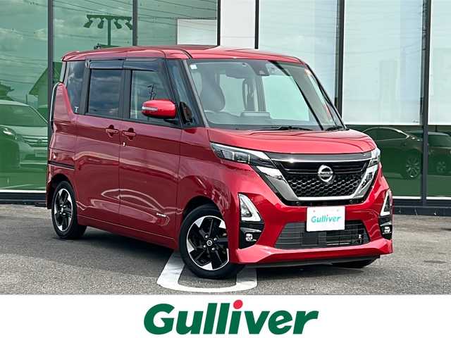 日産 ルークス HWS X プロパイロットED 岐阜県 2021(令3)年 2.7万km スパークリングレッドM 登録時走行距離26924km/純正SDナビ/アラウンドビューモニター（全方位カメラ）/フルセグテレビ・Bluetooth・CD・DVD・USB/両側パワースライドドア/プロパイロット/ドライブレコーダー/ETC/レーダークルーズコントロール/コーナーセンサー/オートライト/LEDヘッドライト/プッシュスタート/スマートキー/純正14インチアルミホイール/保証書