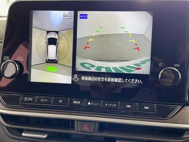 日産 オーラ G レザーエディション 岐阜県 2022(令4)年 2.7万km ピュアホワイトパール 日産コネクト9インチナビ/AM FM/Bluetooth /AppleCarPlay/AndroidAuto/USB/HDMI/BOSEサウンドシステム/レザーシート/革巻きステアリング/ステアリングリモコン/置くだけ充電機/ビルトインETC/デジタルインナーミラー/プロパイロット/レーダークルーズコントロール/横滑り防止装置/ハンドル支援/車線逸脱警報/車線逸脱防止支援/後側方車両検知/後側方衝突防止支援/エマージェンシーブレーキ/速度標識認識機能/ルート減速支援/制限速度支援/駐車支援/移動物検知/後退時車両検知警報/ふらつき警報/トレースコントロール
