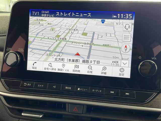 日産 オーラ G レザーエディション 岐阜県 2022(令4)年 2.7万km ピュアホワイトパール 日産コネクト9インチナビ/AM FM/Bluetooth /AppleCarPlay/AndroidAuto/USB/HDMI/BOSEサウンドシステム/レザーシート/革巻きステアリング/ステアリングリモコン/置くだけ充電機/ビルトインETC/デジタルインナーミラー/プロパイロット/レーダークルーズコントロール/横滑り防止装置/ハンドル支援/車線逸脱警報/車線逸脱防止支援/後側方車両検知/後側方衝突防止支援/エマージェンシーブレーキ/速度標識認識機能/ルート減速支援/制限速度支援/駐車支援/移動物検知/後退時車両検知警報/ふらつき警報/トレースコントロール