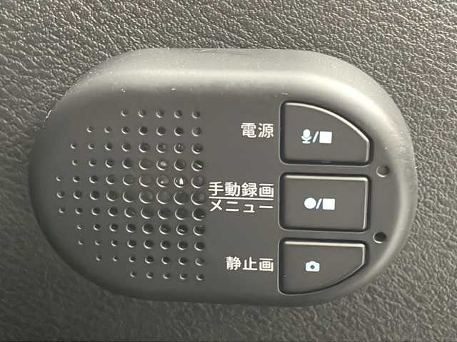 日産 オーラ G レザーエディション 岐阜県 2022(令4)年 2.7万km ピュアホワイトパール 日産コネクト9インチナビ/AM FM/Bluetooth /AppleCarPlay/AndroidAuto/USB/HDMI/BOSEサウンドシステム/レザーシート/革巻きステアリング/ステアリングリモコン/置くだけ充電機/ビルトインETC/デジタルインナーミラー/プロパイロット/レーダークルーズコントロール/横滑り防止装置/ハンドル支援/車線逸脱警報/車線逸脱防止支援/後側方車両検知/後側方衝突防止支援/エマージェンシーブレーキ/速度標識認識機能/ルート減速支援/制限速度支援/駐車支援/移動物検知/後退時車両検知警報/ふらつき警報/トレースコントロール