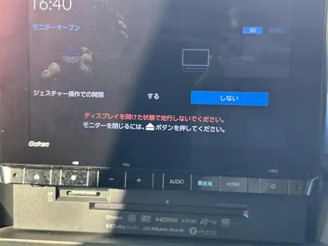 ホンダ ステップワゴン スパーダ eHEV 熊本県 2024(令6)年 0.5万km プラチナホワイトパール 純正ナビ/・BT/USB/SD/AM/FM/・フルセグTV/ホンダセンシング/バックカメラ/ビルトインETC/アダプティブクルーズコントロール/両側パワースライドドア/前後ドラレコ/D/Nシートヒーター/プッシュスタート/・スマートキー/純正AW/革調シートカバー/電動格納ミラー/・ミラーウィンカー