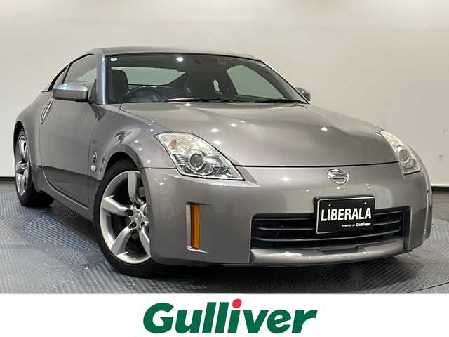 日産 フェアレディ Ｚ バージョンT 新潟県 2007(平19)年 13.4万km ブレードシルバー 純正ナビ/ＥＴＣ/ドライブレコーダー/リモコンキー/純正AW/HIDヘッドライト/黒革シート/パワーシート/シートヒーター/MTモード