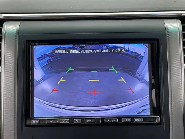 トヨタ アルファード 240G 栃木県 2010(平22)年 3.1万km ゴールドパールクリスタルシャイン HDDナビ/（CD/DVD/フルセグTV/ミュージックサーバー）/バックカメラ/コーナーセンサー/ビルトインETC/両側パワースライドドア/パワーシート/禁煙車/後席モニター/オートライト/HIDヘッドライト/横滑り防止装置/フォグランプ/スマートキー/プッシュスタート/ステアリングスイッチ/電動格納ミラー/純正アルミホイール/純正フロアマット