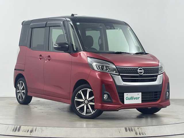日産 デイズ ルークス ハイウェイスターX Gパッケージ 埼玉県 2018(平30)年 4.4万km スパークリングレッド/ブラック 純正ディスプレイオーディオ　/全方位カメラ　/ドライブレコーダー　/アイドリングストップ　/オートマチックハイビーム　/衝突軽減システム/両側電動スライドドア　/横滑り防止措置　/ウインカーミラー　/ドアバイザー/革巻きハンドル/プッシュスタート/スマートキー