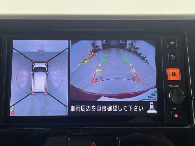 日産 デイズ ルークス ハイウェイスターX Gパッケージ 埼玉県 2018(平30)年 4.4万km スパークリングレッド/ブラック 純正ディスプレイオーディオ　/全方位カメラ　/ドライブレコーダー　/アイドリングストップ　/オートマチックハイビーム　/衝突軽減システム/両側電動スライドドア　/横滑り防止措置　/ウインカーミラー　/ドアバイザー/革巻きハンドル/プッシュスタート/スマートキー