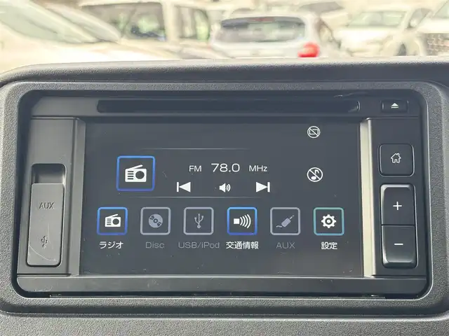 ダイハツ アトレー バン RS 熊本県 2024(令6)年 2.8万km レーザーブルークリスタルシャイン ワンオーナー/ターボ/社外ディスプレイオーディオ/【CD/AUX/AM/FM】/バックカメラ/両側パワースライドドア/クルーズコントロール/ステアリングスイッチ/アイドリングストップ/スマートアシスト/衝突軽減ブレーキ/横滑り防止/プッシュスタート/スマートキー/保証書/取扱説明書