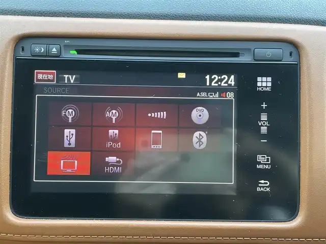 ホンダ ヴェゼル ハイブリッド Z 福岡県 2014(平26)年 10.6万km ミスティックグリーンパール (株)IDOMが運営する【じしゃロン八幡西店】の自社ローン専用車両になります。こちらは現金またはオートローンご利用時の価格です。自社ローンご希望の方は別途その旨お申付け下さい/スマートキー/純正ナビ/フルセグ/Bluetooth/バックカメラ/ハーフレザーシート/シートヒーター/クルーズコントロール/パドルシフト/LEDヘッドライト/オートライト