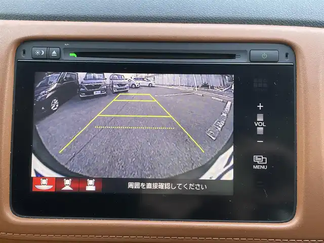 ホンダ ヴェゼル ハイブリッド Z 福岡県 2014(平26)年 10.6万km ミスティックグリーンパール (株)IDOMが運営する【じしゃロン八幡西店】の自社ローン専用車両になります。こちらは現金またはオートローンご利用時の価格です。自社ローンご希望の方は別途その旨お申付け下さい/スマートキー/純正ナビ/フルセグ/Bluetooth/バックカメラ/ハーフレザーシート/シートヒーター/クルーズコントロール/パドルシフト/LEDヘッドライト/オートライト