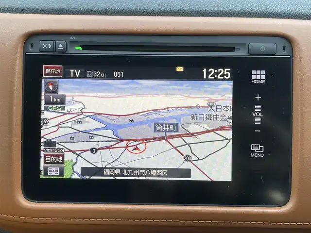 ホンダ ヴェゼル ハイブリッド Z 福岡県 2014(平26)年 10.6万km ミスティックグリーンパール (株)IDOMが運営する【じしゃロン八幡西店】の自社ローン専用車両になります。こちらは現金またはオートローンご利用時の価格です。自社ローンご希望の方は別途その旨お申付け下さい/スマートキー/純正ナビ/フルセグ/Bluetooth/バックカメラ/ハーフレザーシート/シートヒーター/クルーズコントロール/パドルシフト/LEDヘッドライト/オートライト