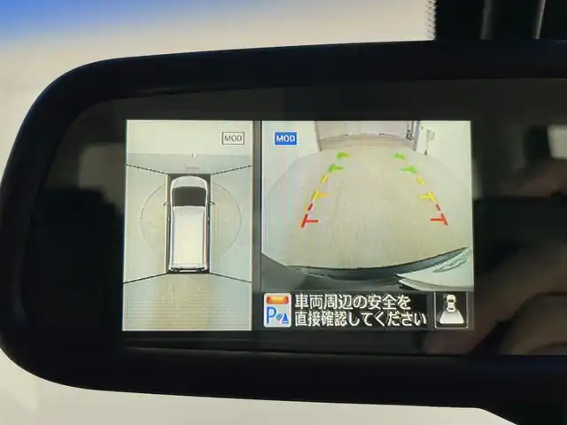 日産 セレナ ハイウェイS S HV Aセーフ 熊本県 2014(平26)年 6万km ダイヤモンドブラック 純正SDナビDTV/・CD/DVD/BT/SD/フルセグ/アラウンドビューカメラ/両側パワースライドドア/ETC/HIDライト/・フォグ/・オートライト/ウィンカードアミラー/クルーズコントロール/エマージェンシーブレーキ/マット/バイザー/インテリキー