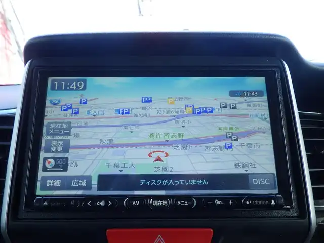 ホンダ Ｎ ＢＯＸ カスタム G Lパッケージ 千葉県 2015(平27)年 7.1万km スマートブラック 左パワースライドドア/社外SDナビ/地デジTV/【DVD/CD再生機能　Bluetooth接続】/バックカメラ/ドライブレコーダー/ETC/HIDヘッドライト/フォグライト/ウインカーミラー/純正14インチアルミホイル/サイド/カーテンエアバッグ/スマートキー