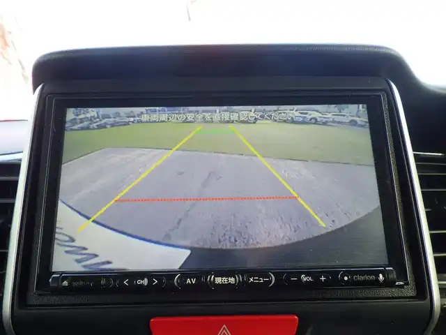 ホンダ Ｎ ＢＯＸ カスタム G Lパッケージ 千葉県 2015(平27)年 7.1万km スマートブラック 左パワースライドドア/社外SDナビ/地デジTV/【DVD/CD再生機能　Bluetooth接続】/バックカメラ/ドライブレコーダー/ETC/HIDヘッドライト/フォグライト/ウインカーミラー/純正14インチアルミホイル/サイド/カーテンエアバッグ/スマートキー