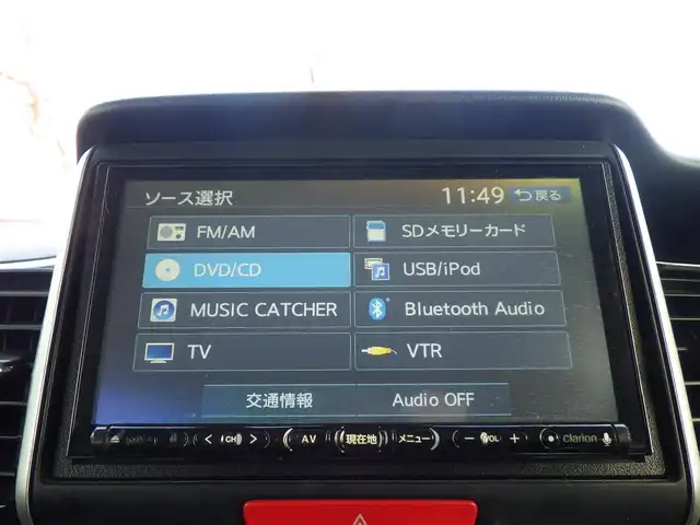 ホンダ Ｎ ＢＯＸ カスタム G Lパッケージ 千葉県 2015(平27)年 7.1万km スマートブラック 左パワースライドドア/社外SDナビ/地デジTV/【DVD/CD再生機能　Bluetooth接続】/バックカメラ/ドライブレコーダー/ETC/HIDヘッドライト/フォグライト/ウインカーミラー/純正14インチアルミホイル/サイド/カーテンエアバッグ/スマートキー