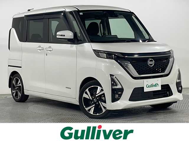 日産 ルークス HWS Gターボ プロパイロットED 広島県 2021(令3)年 0.6万km ホワイトパール 純正9型ナビ/アラウンドビューモニター/プロパイロット/両側ハンズフリーオートスライドドア/エマージェンシーブレーキ/車線逸脱抑制/ハイビームアシスト/フロント/バックソナー/誤発進抑制機能/電動パーキングブレーキ/オートブレーキホールド/LEDヘッドランプ/純正15インチAW/ステアリングスイッチ/ETC/ドライブレコーダー