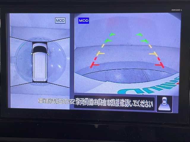 日産 ルークス HWS Gターボ プロパイロットED 広島県 2021(令3)年 0.6万km ホワイトパール 純正9型ナビ/アラウンドビューモニター/プロパイロット/両側ハンズフリーオートスライドドア/エマージェンシーブレーキ/車線逸脱抑制/ハイビームアシスト/フロント/バックソナー/誤発進抑制機能/電動パーキングブレーキ/オートブレーキホールド/LEDヘッドランプ/純正15インチAW/ステアリングスイッチ/ETC/ドライブレコーダー