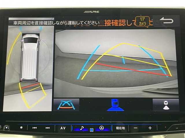 トヨタ ハイエース