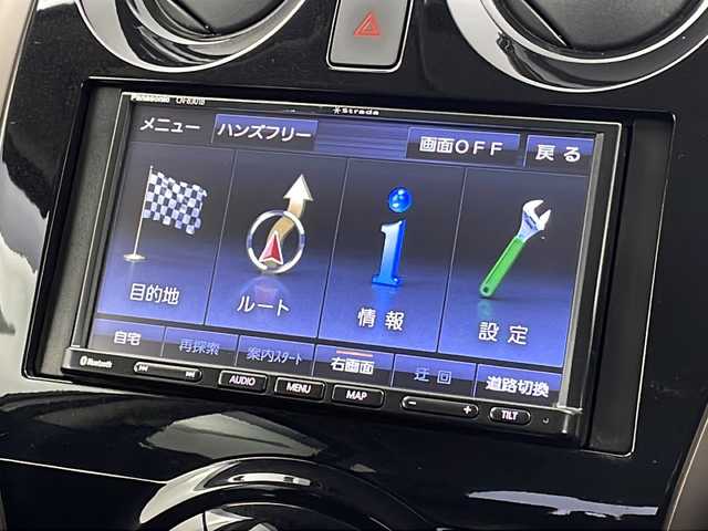 日産 ノート