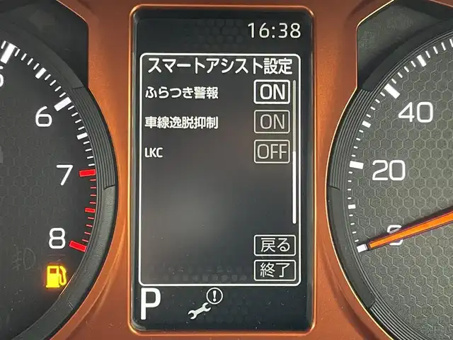 ダイハツ タフト G 佐賀県 2023(令5)年 2.3万km クロムグレーメタリック ガラスルーフ/CDオーディオ/ステアリングスイッチ/ブレーキホールド/電子パーキングブレーキ/コーナーセンサー/アイドリングストップ/革巻きステアリング/チルトステアリング/前席シートヒーター/純正LEDヘッドライト/純正15インチアルミ/プッシュスタート/スマートキー/スペアキー1本
