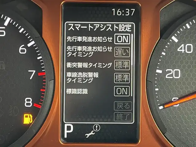 ダイハツ タフト G 佐賀県 2023(令5)年 2.3万km クロムグレーメタリック ガラスルーフ/CDオーディオ/ステアリングスイッチ/ブレーキホールド/電子パーキングブレーキ/コーナーセンサー/アイドリングストップ/革巻きステアリング/チルトステアリング/前席シートヒーター/純正LEDヘッドライト/純正15インチアルミ/プッシュスタート/スマートキー/スペアキー1本