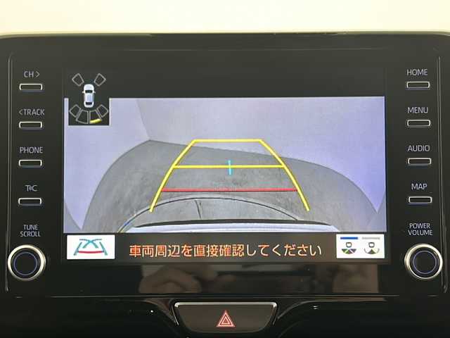 トヨタ ヤリスクロス Z 群馬県 2023(令5)年 1.8万km プラチナホワイトパールマイカ 純正８型ナビ　バックカメラ　ハーフレザーシート　シートヒーター　パワーシート　アダプティブクルーズコントロール　衝突被害軽減ブレーキ　レーンアシスト　純正アルミホイール　ＬＥＤヘッドランプ　禁煙