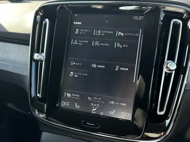 ボルボ ＸＣ４０ 東京都 2019(令1)年 3.3万km 白 ワンオーナー /harman/kardon /全方位カメラ/黒革シート/シートヒーター/パワーバックドア