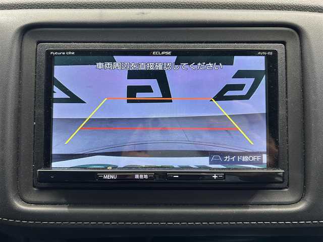 ホンダ ヴェゼル ハイブリッド Z ホンダセンシング 鹿児島県 2018(平30)年 6.1万km クリスタルブラックパール 禁煙車/社外ナビ/(フルセグ/Bluetooth/DVD/CD)/前後ドライブレコーダー/ビルトインＥＴＣ/バックカメラ/前席シートヒーター/ホンダセンシング/　・衝突軽減ブレーキ/　・誤発進抑制機能/　・歩行者事故低減ステアリング/　・路外逸脱抑制機能/　・LKAS/　・アダプティブクルーズコントロール/　・先行車発進お知らせ/　・標識認識機能/ステアリングリモコン/電動格納ミラー/電動パーキングブレーキ/ブレーキホールド