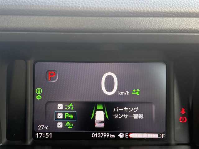 ホンダ Ｎ ＢＯＸ カスタム 香川県 2024(令6)年 1.4万km プレミアムサンライトホワイトパール ワンオーナー/純正9インチコネクトナビ/【フルセグ/CD/DVD/BT】/バック/フロントカメラ/ホンダセンシング/レーダークルーズコントロール/両側パワースライドドア/LEDヘッドライト/衝突被害軽減システム/前後コーナーセンサー/レーンキープアシスト/オーバーヘッドコンソール/革調シートカバー/シートバックテーブル/スマートキー/ビルトインETCウィンカーミラー