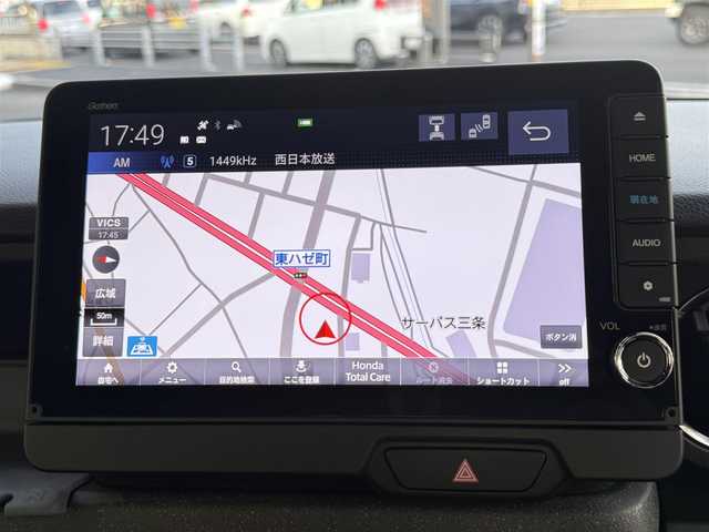 ホンダ Ｎ ＢＯＸ カスタム 香川県 2024(令6)年 1.4万km プレミアムサンライトホワイトパール ワンオーナー/純正9インチコネクトナビ/【フルセグ/CD/DVD/BT】/バック/フロントカメラ/ホンダセンシング/レーダークルーズコントロール/両側パワースライドドア/LEDヘッドライト/衝突被害軽減システム/前後コーナーセンサー/レーンキープアシスト/オーバーヘッドコンソール/革調シートカバー/シートバックテーブル/スマートキー/ビルトインETCウィンカーミラー
