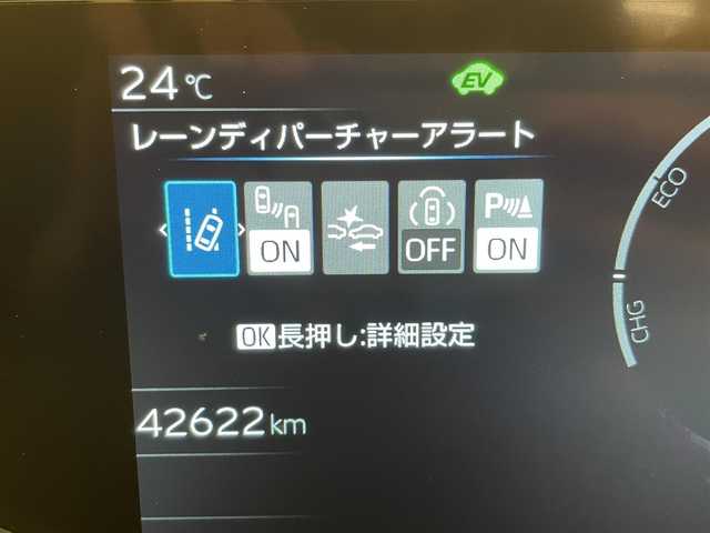 トヨタ プリウス X 群馬県 2023(令5)年 4.3万km シルバーメタリック セーフティセンス/純正ディスプレイオーディオ（ナビ機能付き）/　　BT/フルセグ/USB/Miracast/バックカメラ/レーダークルーズコントロール/LEDオートライト/オートハイビーム/コーナーセンサー/ブラインドスポットモニター/レーンアシスト/オートブレーキホールド/ステアリングスイッチ/オートリトラクタブルミラー/横滑り防止装置/サイド・カーテンエアバッグ/スマートキー/ビルトインETC2.0