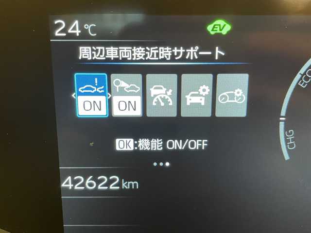 トヨタ プリウス X 群馬県 2023(令5)年 4.3万km シルバーメタリック セーフティセンス/純正ディスプレイオーディオ（ナビ機能付き）/　　BT/フルセグ/USB/Miracast/バックカメラ/レーダークルーズコントロール/LEDオートライト/オートハイビーム/コーナーセンサー/ブラインドスポットモニター/レーンアシスト/オートブレーキホールド/ステアリングスイッチ/オートリトラクタブルミラー/横滑り防止装置/サイド・カーテンエアバッグ/スマートキー/ビルトインETC2.0