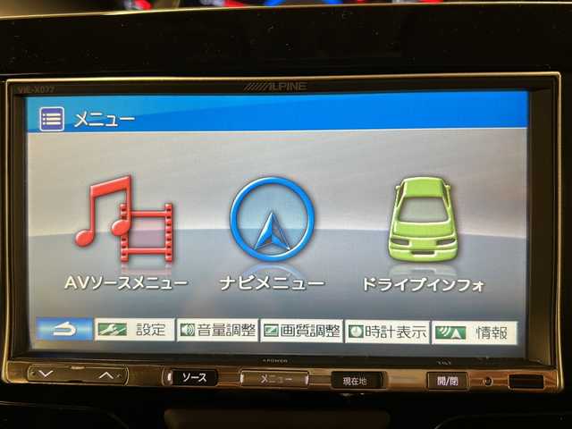 ダイハツ タント カスタム X SA 道央・札幌 2014(平26)年 7万km ブラックマイカメタリック /4WD//ワンオーナー//メモリナビ//ワンセグテレビ//バックカメラ//アイドリングストップ//純正LEDライト//ETC//片側パワースライドドア//ドアバイザー//プッシュスタート