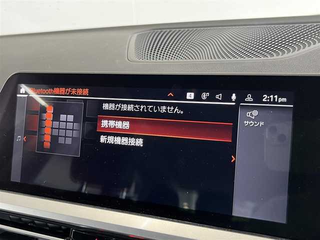 ＢＭＷ ＢＭＷ ３２０ｄ xDrive ツーリングEDジョイ+ 福島県 2021(令3)年 2.4万km アルピンホワイトⅢ 4WD/純正ナビ/・Bluetooth/フルセグTV/USB/・AppleCarPlay/AndroidAuto/パークディスタンスコントロール/アダプティブライト/防眩ハイビームアシスト/レーザーハイビーム/ジュスチャーコントロール/ヘッドアップディスプレイ/コンフォートアシスト/ステアリング＆レーンコントロールアシスト/シティーブレーキ機能付き歩行者警告システム/レーンディパーチャーウォーニング/レーンチェンジアシスト/運転支援プラス/後退アシスト/インテリパーソナルアシスト/アンビエントライト/パワーシートD/N席/シートヒーターD/N席/電動リアゲート/フットオープナー