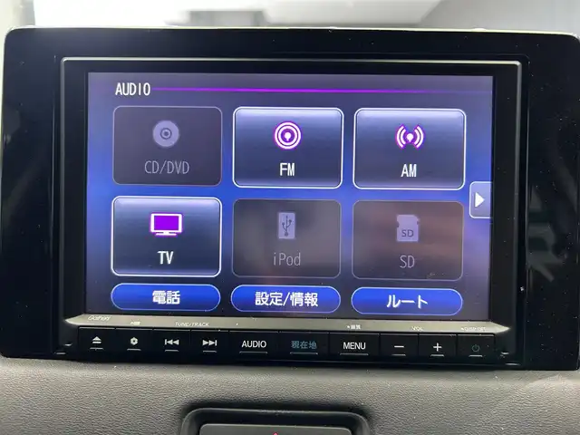 ホンダ ヴェゼル G 鹿児島県 2022(令4)年 4.1万km サンドカーキパール ワンオーナー/純正ナビ/(フルセグ/Bluetooth/DVD/CD)/前後ドライブレコーダー/ETC/バックカメラ/ホンダセンシング/　・衝突軽減ブレーキ（CMBS）/　・誤発進抑制機能/　・後方誤発進抑制機能/　・近距離衝突軽減ブレーキ/　・歩行者事故低減ステアリング/　・路外逸脱抑制機能/　・渋滞追従機能付アダプティブクルーズコントロール（ACC）/　・車線維持支援システム（LKAS）/　・トラフィックジャムアシスト（渋滞運転支援機能）/　・先行車発進お知らせ機能/　・標識認識機能/　・オートハイビーム/　・パーキングセンサーシステム/電動パーキングブレーキ/オートブレーキホールド/ヘッドライトレベライザー