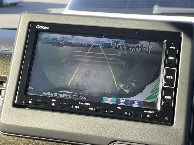 ホンダ Ｎ ＢＯＸ カスタム G L ホンダセンシング 愛知県 2019(令1)年 3.2万km プレミアムベルベットパープル・パール 禁煙車/純正7型ナビ【CD/DVD/Bluetooth/フルセグ】/バックカメラ/両側パワースライドドア/衝突軽減ブレーキ/レーダークルーズ/レーンキープアシスト/オートマチックハイビーム/革調シートカバー/D/N席シートヒーター/ビルトインETC/ドライブレコーダー/スマートキー/プッシュスタート/LEDヘッドライト