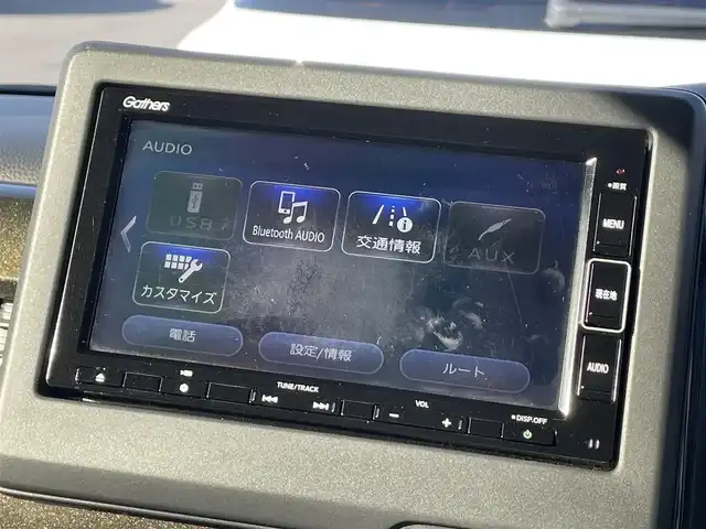 ホンダ Ｎ ＢＯＸ カスタム G L ホンダセンシング 愛知県 2019(令1)年 3.2万km プレミアムベルベットパープル・パール 禁煙車/純正7型ナビ【CD/DVD/Bluetooth/フルセグ】/バックカメラ/両側パワースライドドア/衝突軽減ブレーキ/レーダークルーズ/レーンキープアシスト/オートマチックハイビーム/革調シートカバー/D/N席シートヒーター/ビルトインETC/ドライブレコーダー/スマートキー/プッシュスタート/LEDヘッドライト
