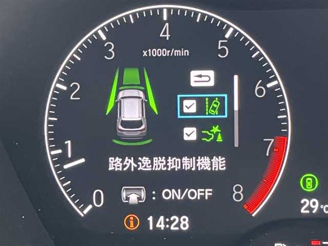 ホンダ ＷＲ－Ｖ Z+ 東京都 2024(令6)年 0.1万km プラチナホワイトパール 純正ナビ/バックモニター/衝突軽減ブレーキ/路外逸脱抑制機能/パーキングセンサー/アダプティブクルーズコントロール/ステアリングスイッチ/横滑り抑制機能/スマートキー/オートエアコン/ETC