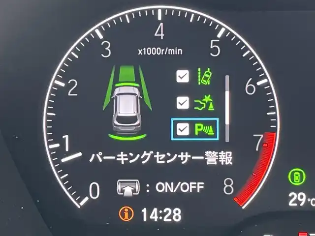 ホンダ ＷＲ－Ｖ Z+ 東京都 2024(令6)年 0.1万km プラチナホワイトパール 純正ナビ/バックモニター/衝突軽減ブレーキ/路外逸脱抑制機能/パーキングセンサー/アダプティブクルーズコントロール/ステアリングスイッチ/横滑り抑制機能/スマートキー/オートエアコン/ETC
