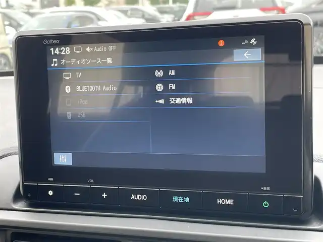 ホンダ ＷＲ－Ｖ Z+ 東京都 2024(令6)年 0.1万km プラチナホワイトパール 純正ナビ/バックモニター/衝突軽減ブレーキ/路外逸脱抑制機能/パーキングセンサー/アダプティブクルーズコントロール/ステアリングスイッチ/横滑り抑制機能/スマートキー/オートエアコン/ETC
