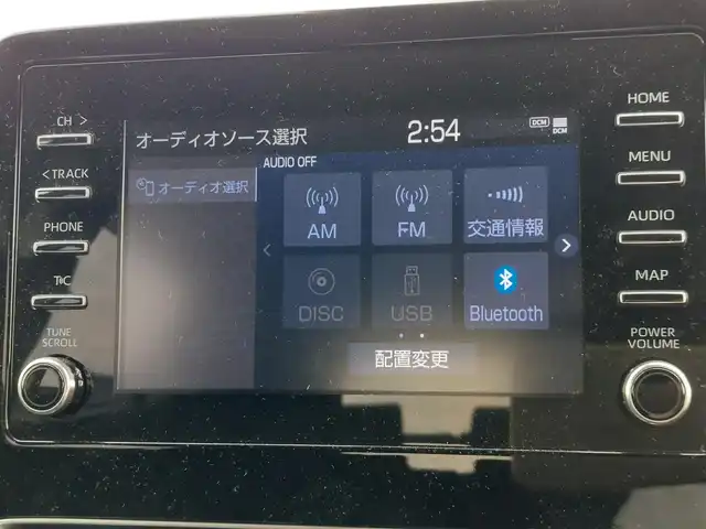 トヨタ アクア G 東京都 2021(令3)年 3.5万km ダークブルーマイカM 純正ディスプレイオーディオ/ナビキット/フルセグ/バックカメラ/ビルトインETC/ドライブレコーダー/AV100V/トヨタセーフティセンス/プリクラッシュセーフティ/レーントレーシングアシスト/レーダークルーズコントロール/オートマチックハイビーム/スマートキー