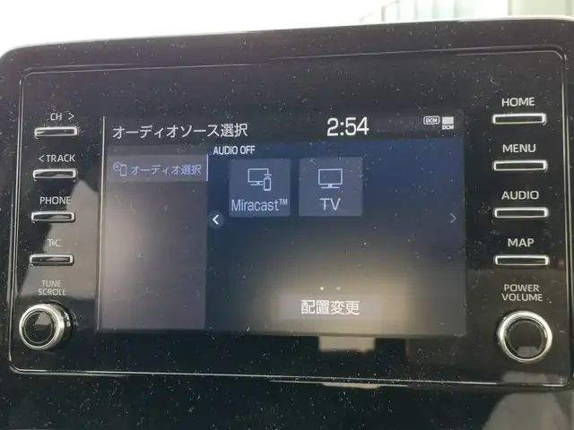 トヨタ アクア G 東京都 2021(令3)年 3.5万km ダークブルーマイカM 純正ディスプレイオーディオ/ナビキット/フルセグ/バックカメラ/ビルトインETC/ドライブレコーダー/AV100V/トヨタセーフティセンス/プリクラッシュセーフティ/レーントレーシングアシスト/レーダークルーズコントロール/オートマチックハイビーム/スマートキー