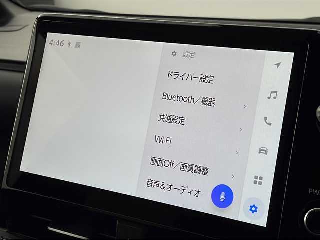 トヨタ ノア ハイブリッド S－Z 新潟県 2024(令6)年 0.1万km未満 アティチュードブラックマイカ 禁煙車/４WD/純正ディスプレイオーディオ/（BT/FM/AM/フルセグTV/DVD)/バックカメラ/ステアリングスイッチ/ステアリングヒーター/三眼LEDオートヘッドライト/フロントフォグライト/AC100V/ワイパーデアイサー/電格ミラー/サンシェード/ETC2.0/取扱説明書/保証書