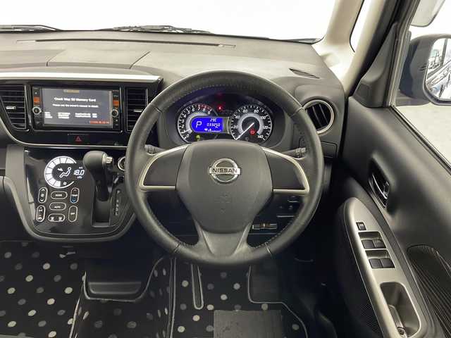 日産 デイズ ルークス HWS X Vセレ +SeftyⅡ 宮崎県 2015(平27)年 3.4万km モカブラウンP 禁煙車/エマージェンシーブレーキ/純正ナビTV/（MC314D-W/CD/DVD/Bluetooth/フルセグTV)/純正キセノンオートライト/純正フォグ/純正14インチアルミ/純正エアロ/純正ルーフエンドスポイラー/純正フロアマット/両側電動スライドドア/ウインカードアミラー/リアプライバシーガラス/オートエアコン/本革巻ハンドル/リアサーキュレーター/インテリジェントキー/プッシュエンジンスタート/新車時保証書/取扱い説明書