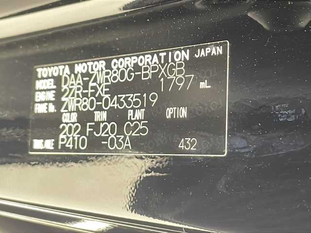 トヨタ ヴォクシー ハイブリッド V 千葉県 2020(令2)年 1.5万km ブラック 純正ナビ/　CD/DVD/Bluetooth/フルセグTV/トヨタセーフティセンス/クルーズコントロール/レーンキープアシスト/衝突軽減ブレーキ/クリアランスソナー/先行車発進警報/オートハイビーム/純正フリップダウンモニター/バックドアイージークローズ/ビルトインETC2.0/前方ドラレコ/前席シートヒーター/LEDヘッドライト/バックカメラ