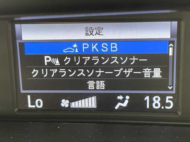 トヨタ ヴォクシー ハイブリッド V 千葉県 2020(令2)年 1.5万km ブラック 純正ナビ/　CD/DVD/Bluetooth/フルセグTV/トヨタセーフティセンス/クルーズコントロール/レーンキープアシスト/衝突軽減ブレーキ/クリアランスソナー/先行車発進警報/オートハイビーム/純正フリップダウンモニター/バックドアイージークローズ/ビルトインETC2.0/前方ドラレコ/前席シートヒーター/LEDヘッドライト/バックカメラ